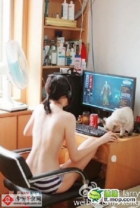 Nude Asian Gamer Girl Telegraph