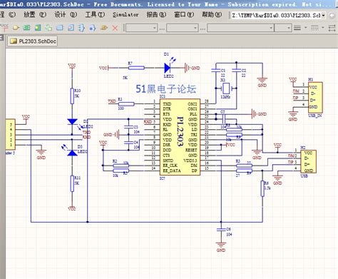 Pl2303 Usb转ttl电路板原理图与pcb工程 封装 小板 Altium Designer