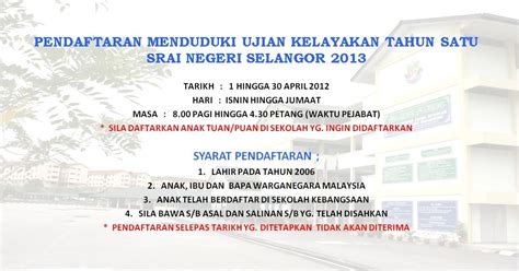 Srai cuma dibuka di selangor sahaja dan di bawah jabatan agama islam selangor (jais). PENDAFTARAN MENDUDUKI UJIAN KELAYAKAN TAHUN 1 SRAI (UKS ...