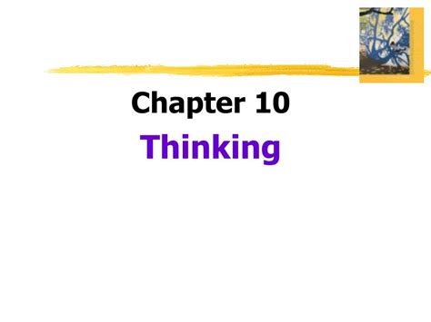 Ppt Chapter 10 Thinking Powerpoint Presentation Free Download Id