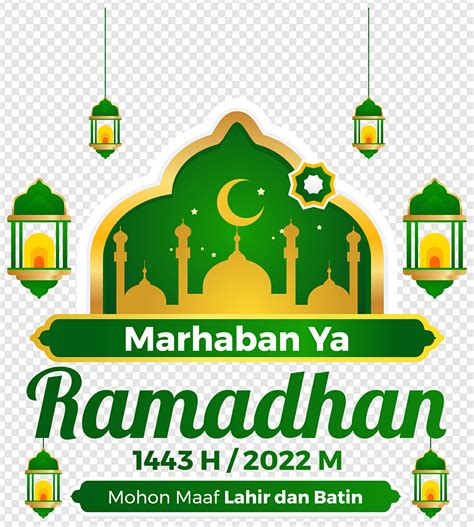 Gambar Card Puasa Ramadhan Ibadah H Menjalankan 1443 Selamat Png