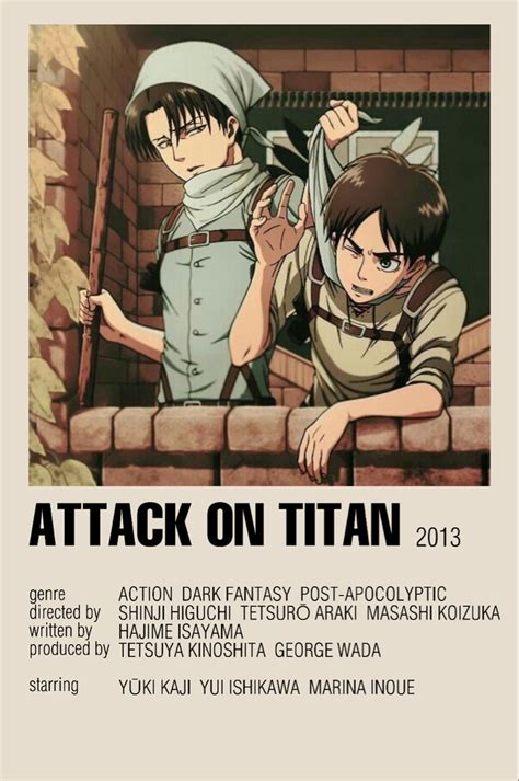 Jeudi 22 juillet a 20h30 absurde seance : attack on titan en 2021 | Affiches de films style ...