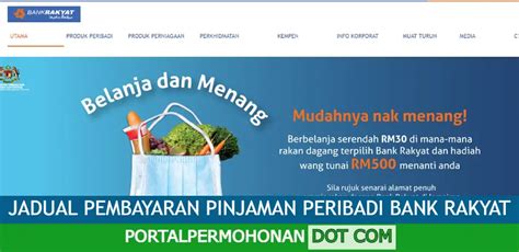 Jadual Pembayaran Pinjaman Peribadi Bank Rakyat Portal Permohonan