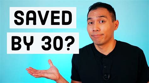 Jul 13, 2021 · to help you stay on track, fidelity has put together a list of benchmarks you need to reach by certain ages if you want live comfortably in retirement. How Much Money Should You Have Saved By 30 - YouTube
