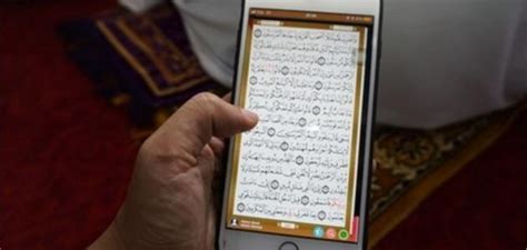 هل قراءة القرآن من الهاتف لها نفس الأجر
