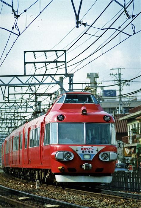 List of railway companies in japan lists japanese railway operators. 名鉄アルバム 2593 AGUI NET