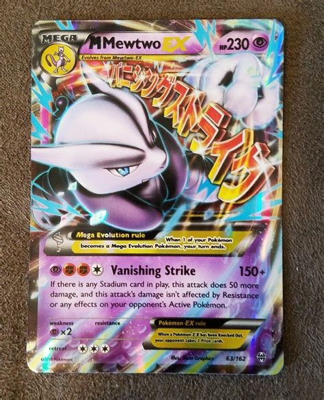 Both mega mewtwo x and mega mewtwo y appeared in the ending credits of diancie and the pokémon super mystery dungeon: Pokemon Ultra Rare Holo Foil Mega M Mewtwo EX X Card 63/162 XY Breakthrough NEW! | Mega mewtwo ...