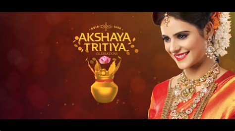 akshaya tritiya special offers at joyalukkas youtube