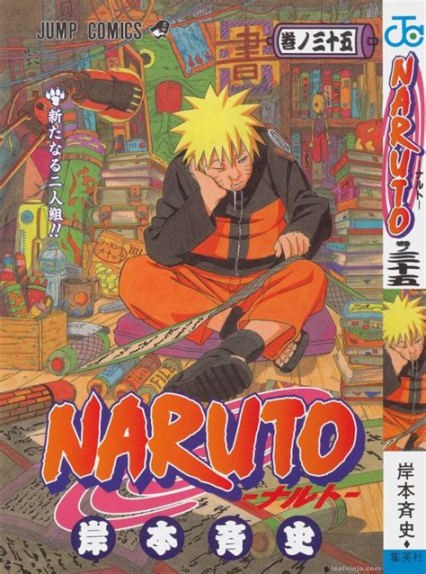 74 Best Naruto Manga Covers Images On Pinterest Manga