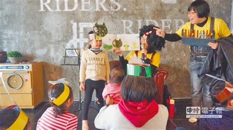 We did not find results for: 台北書展 繪本搬上劇場 - 中時電子報