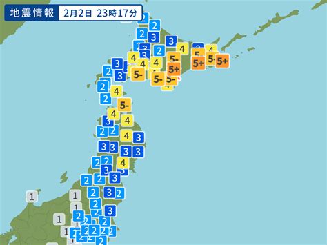 Suggest as a translation of 緊急地震速報 copy 地震情報 - Yahoo!天気・災害