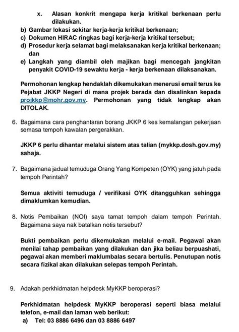 Sebagaimana pelayanan kesehatan masyarakat pada umumnya, pelayanan kesehatan dan keselamatan masyarakat pekerja yaitu meliputi pelayanan pengobatan terhadap tenaga kerja yang menderita sakit akibat kerja dengan pengobatan spesifik berkaitan dengan pekerjaannya maupun. Update FAQ Bil. 2 Kementerian Sumber Manusia berkaitan ...