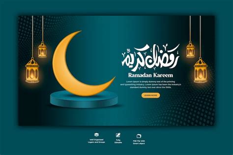 Free Psd Ramadan Kareem Traditional Islamic Festival Religious Web Banner