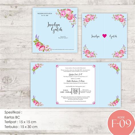 Yang terkhir yaitu undang dengan format cdr, dimana kalian bisa edit di coreldraw namun tentunya download. View 43+ Get Template Undangan Pernikahan Kosong Gif GIF