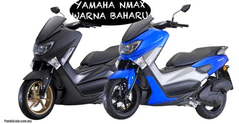 Ukuran cara ukur saiz cincin : Yamaha NMAX dengan 2 Warna Baharu - Harga Kekal, Tapi ...