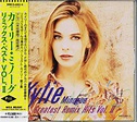 Kylie Minogue – Greatest Remix Hits Vol. II (1993, CD) - Discogs