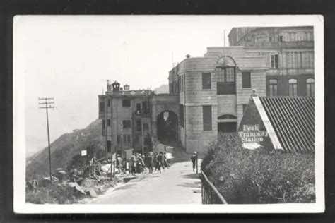 Hong Kong Photo Postcard Peak Tram Tramway Station 30s 10999 Picclick