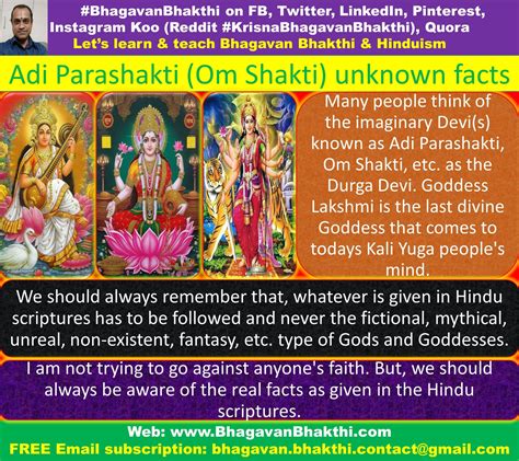 Adi Parashakti Om Shakti Correct Information Facts Significance Importance Bhagavan