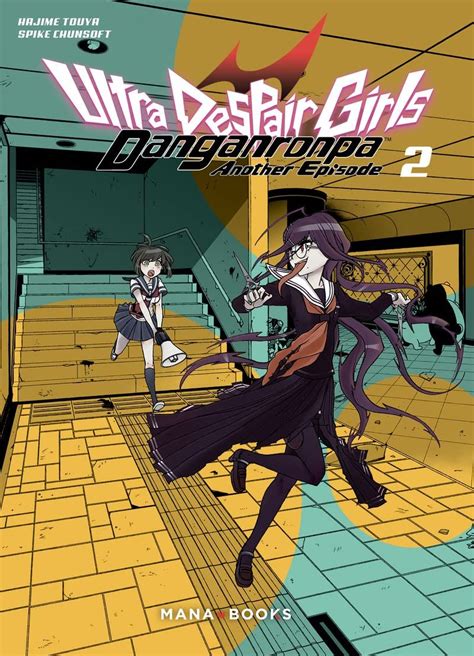 Vol2 Danganronpa Ultra Despair Girls Manga Manga News