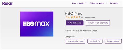 How To Stream Hbo Max On Roku