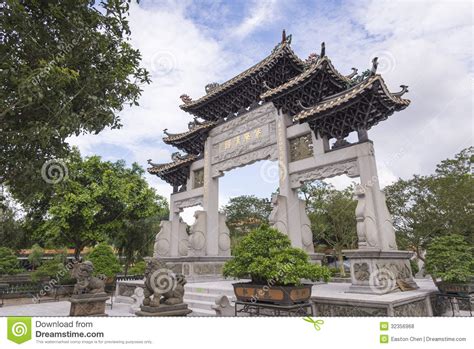 Maybe you would like to learn more about one of these? Chinesische Garten Architektur Stockfoto - Bild von ...