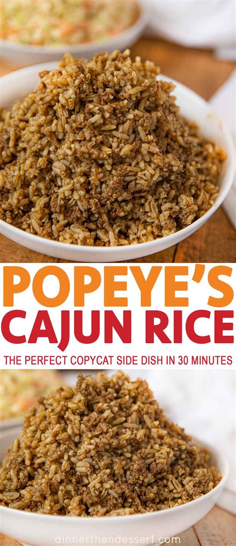 Popeye S Cajun Rice Recipe Copycat Dinner Then Dessert