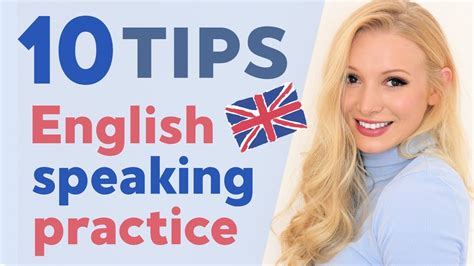 10 English Speaking Practice Tips Youtube