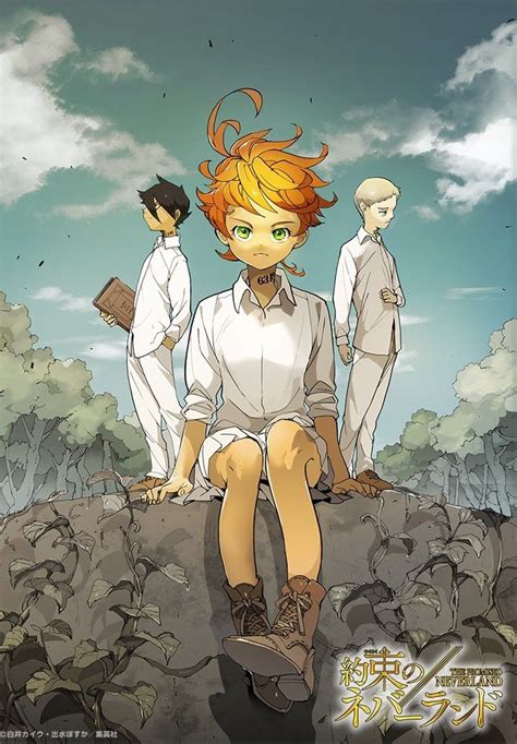 It Is Official Now The Promised Neverland Receives An Anime Adaption