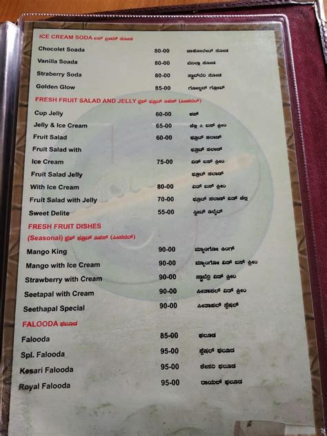 Menu At Sri Udupi Park Old Airport Road Murugesh Pallya Opp Kemp