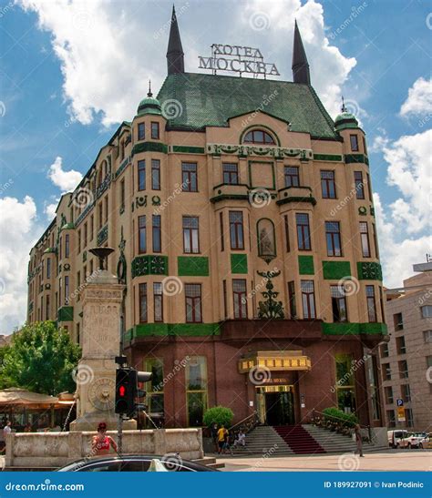 Hotel Moskva And Terazije Fountain In City Center Of Belgrade