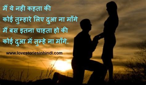 ‪‎हल्की हल्की बेवजह सी मुस्कुराहटें. Latest 15 Romantic Shayari SMS in Hindi at Shayari World ...
