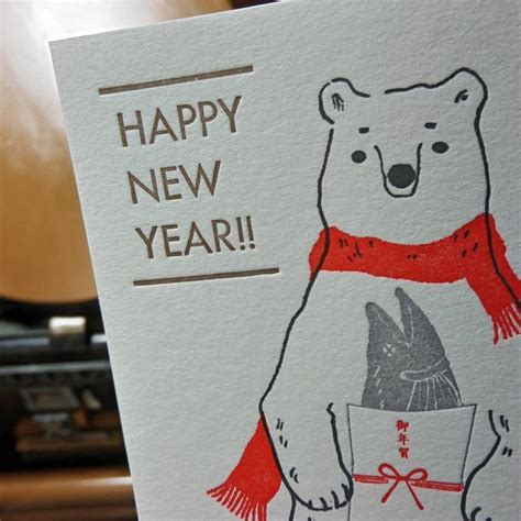 35 Lovely Diy New Year Card Ideas For The Ones Who Love Crafting New