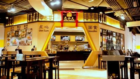 The traditional chinese calendar, is a lunisolar calendar which reckons years, months and days according to astronomical phenomena. Bao Today Chinese Restaurants in Singapore - SHOPSinSG