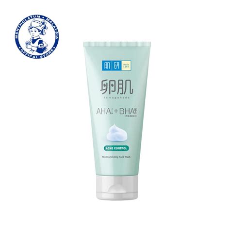 Dari beragam merek sabun muka, hada labo menjadi produk skin care asal jepang yang menjadi pilihan. 10 Pencuci Muka Hada Labo Terbaik di Malaysia 2020 ...