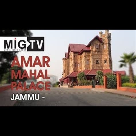 Amar Mahal Palace Media India Group