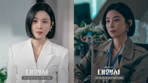 Sinopsis Pemeran Dan Jadwal Tayang Drama Korea Agency Yang Akan Tayang 2023 Di Jtbc