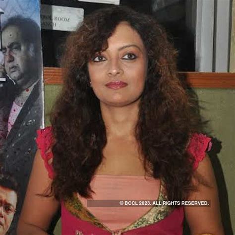 Anjana Basu During The Premiere Of Bengali Movie Byomkesh Phire Elo Held At Nandan In Kolkata