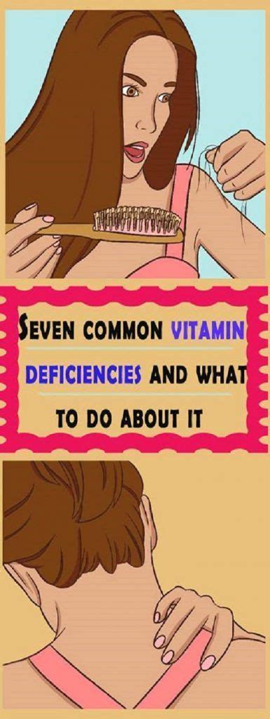 Seven Common Vitamin Deficiencies And What To Do About It Ladies Hub Vitamin Deficiency