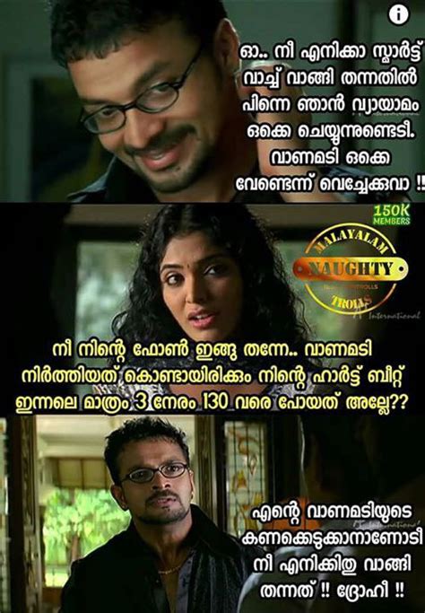 Expect normal life by oct. Malayalam Naughty Trolls 18+ -MNT on Twitter: "@MNTrolls # ...