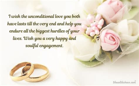 Engagement Wishes Congratulation Messages For Engagement