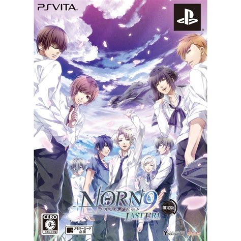 Norn9 Norn Nonette Last Era Limited Edition For Playstation Vita