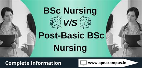 Bsc Nursing Vs Post Basic Bsc Nursing Which Is Better 2024 Apnacampus