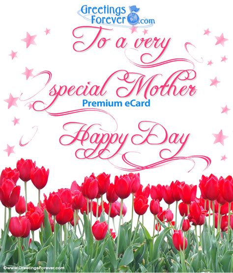 Expandable Happy Mothers Day Ecard Tarjetas De Expandable Push Up