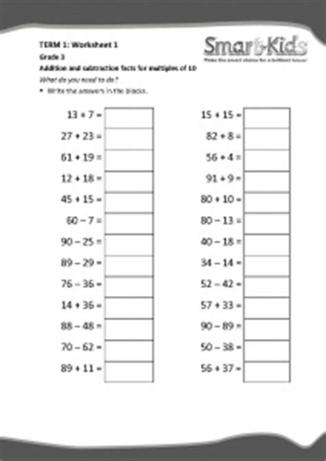 Download grade 12 ecz past papers. Grade 3 Maths Worksheet: Addition and subtraction | Smartkids