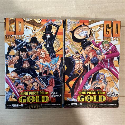 Eiichiro Oda One Piece Film Gold Film Comic Lot Eur 3292 Picclick Fr