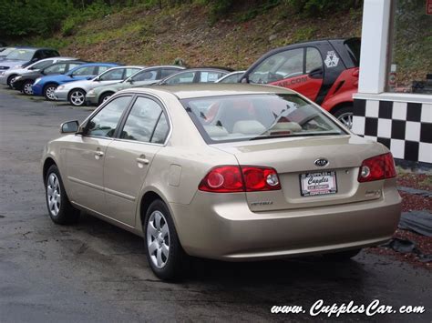 Used 2007 Kia Optima Lx Moonroof For Sale In Laconia Nh Cupples Used