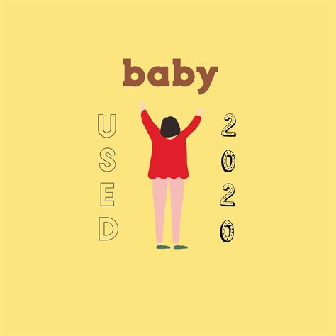 baby_used2020