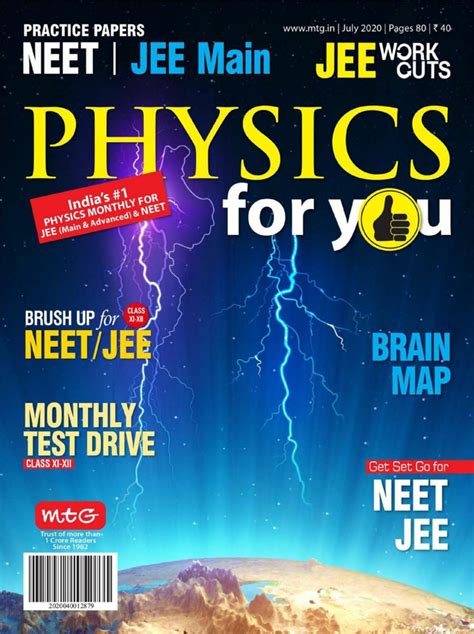physics   magazine   digital subscription