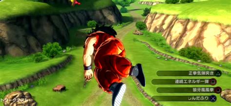 We did not find results for: Image - Xenoverse - Dead Yamcha Super Attack.png - Dragon Ball Wiki