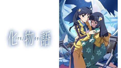 Illustration Monogatari Series Anime Anime Girls Cartoon Araragi